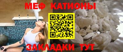 кокаин колумбия Первоуральск