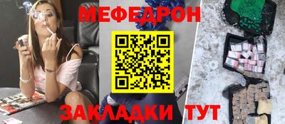 амф Партизанск