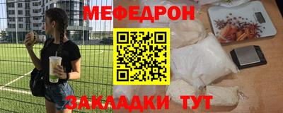 МДПВ Пенза