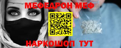 кокаин колумбия Первоуральск