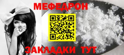 МДПВ Пенза