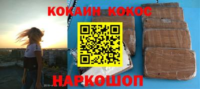 амф Партизанск