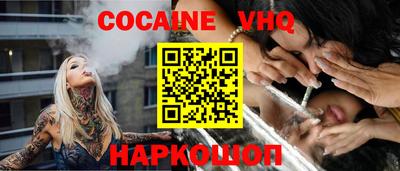 амф Партизанск