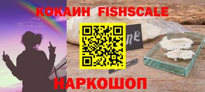 амф Партизанск