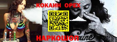 МДПВ Пенза
