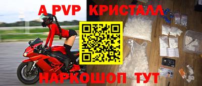 не бодяженный Пушкино