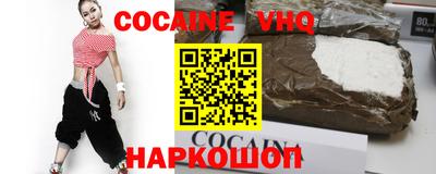 МДПВ Пенза