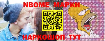 кокаин колумбия Первоуральск