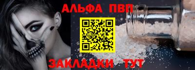 МДПВ Пенза