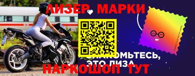 МДПВ Пенза