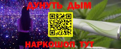 кокаин колумбия Первоуральск