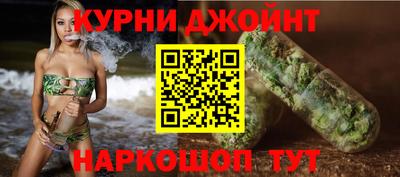 дживик Пугачёв