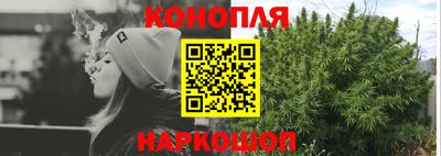 кокаин колумбия Первоуральск