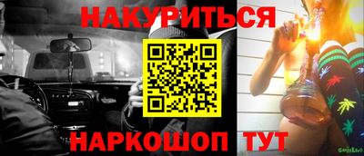 дживик Пугачёв