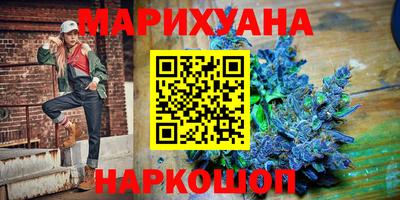 кокаин колумбия Первоуральск