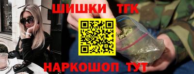 кокаин колумбия Первоуральск