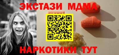 кокаин колумбия Первоуральск