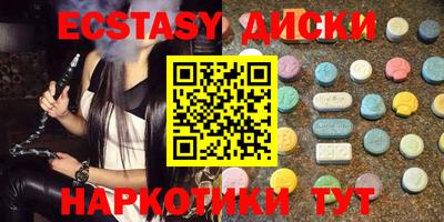 амф Партизанск