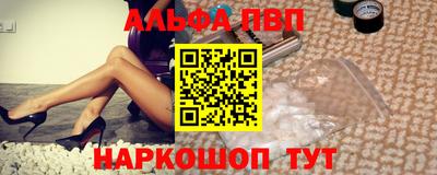 не бодяженный Пушкино