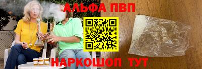 МДПВ Пенза