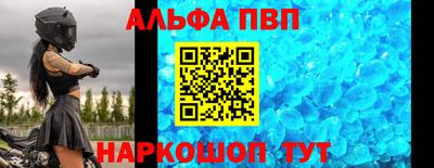 кокаин колумбия Первоуральск