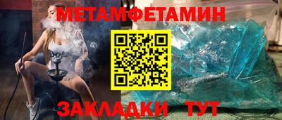 МДПВ Пенза