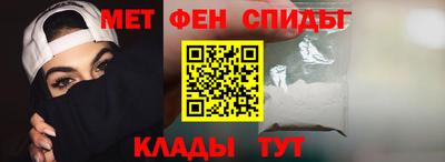 кокаин колумбия Первоуральск