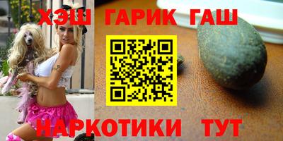 кокаин колумбия Первоуральск