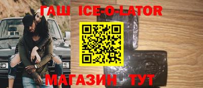 кокаин колумбия Первоуральск
