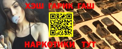 амф Партизанск