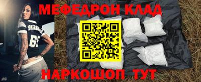 кокаин колумбия Первоуральск