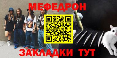кокаин колумбия Первоуральск