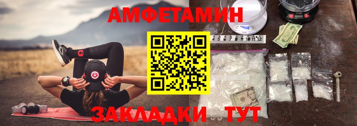 Гашиш Пыть-Ях